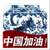 思哲的头像