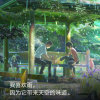 fly away的头像