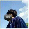 @她的头像