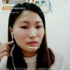 香艳的头像