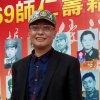 明天会更好的头像