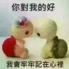 随心的头像