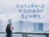 十三少~雲的头像