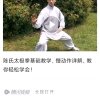 伟叔。的头像