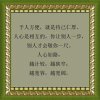 梁的头像