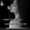 ᭄ོ萍ღ水ོ相এ᭄逢ꦿ࿐҉的头像