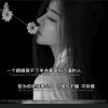  Someday 萍水相 逢的头像