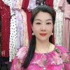 美好人生的头像