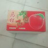 珍惜人生1999～家人你好，的头像