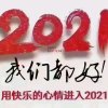 茉莉的头像