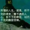 流星雨的头像