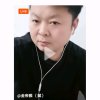 金帝雅的头像