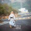 一路向南的头像