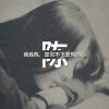 浩的头像