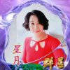 星月HW的头像