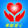 健康幸福的头像