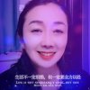 唐青家族金秋时节的头像