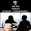 洅痛竾芣蓅汨的头像