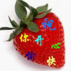 君——的头像