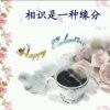 顺其自然的头像