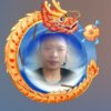 畅音东华帝君的头像