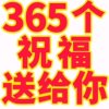 静静《退出一段时间》的头像