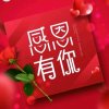 顺其自然的头像