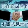 知足常乐的头像