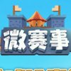 小萝莉的头像