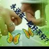 失落的心的头像