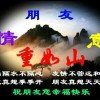雨中散步的头像