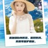 海阔天空 的头像