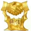 文光的头像