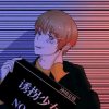 ☜曙光啾♛鹤归♤的头像