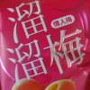皇后娘娘的头像