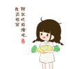 沐宝的头像
