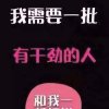 港湾的头像