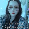 淡然一笑的头像
