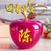 常乐的头像