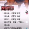 沐恩的头像