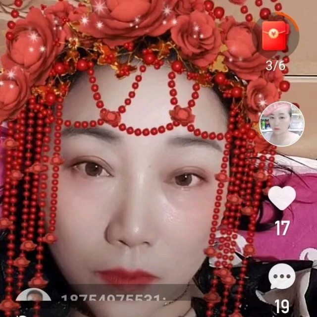 演唱歌手曰琴主唱孔祥珍（祥）女的头像