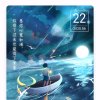 红伶意静缘的头像