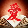 阳光的头像