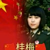 GME|战友之家的头像
