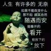 泪无痕的头像