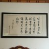 祥子的头像
