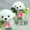 百味人生的头像