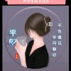 茵紫的头像