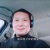 开心驿站点（老林）的头像