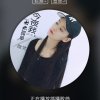 快乐族％丽感恩有你的头像